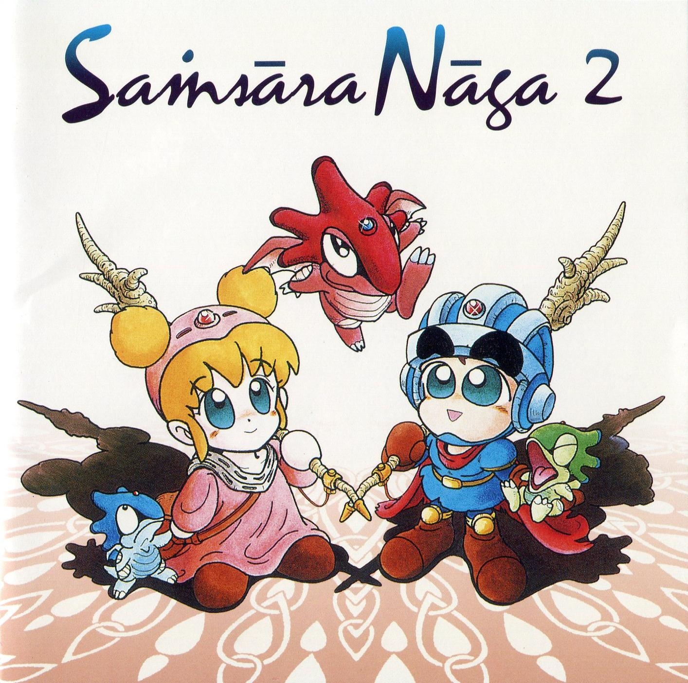 Samsara Naga 2 (1994) MP3 - Download Samsara Naga 2 (1994